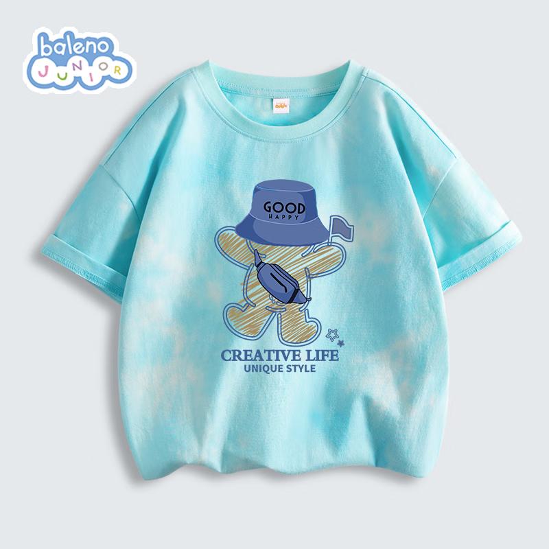 

Baleno Boys Summer Tie-Dye Short-Sleeve T-Shirt 110