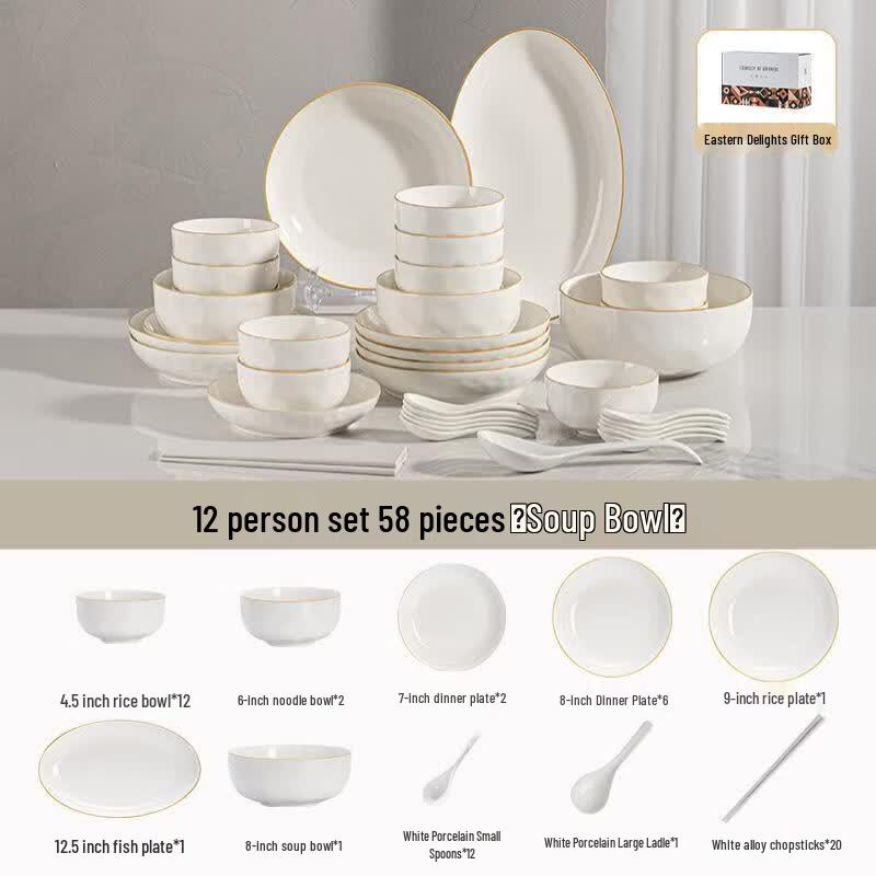Yi Pan 58-Piece Underglaze Bone China Dinnerware Set