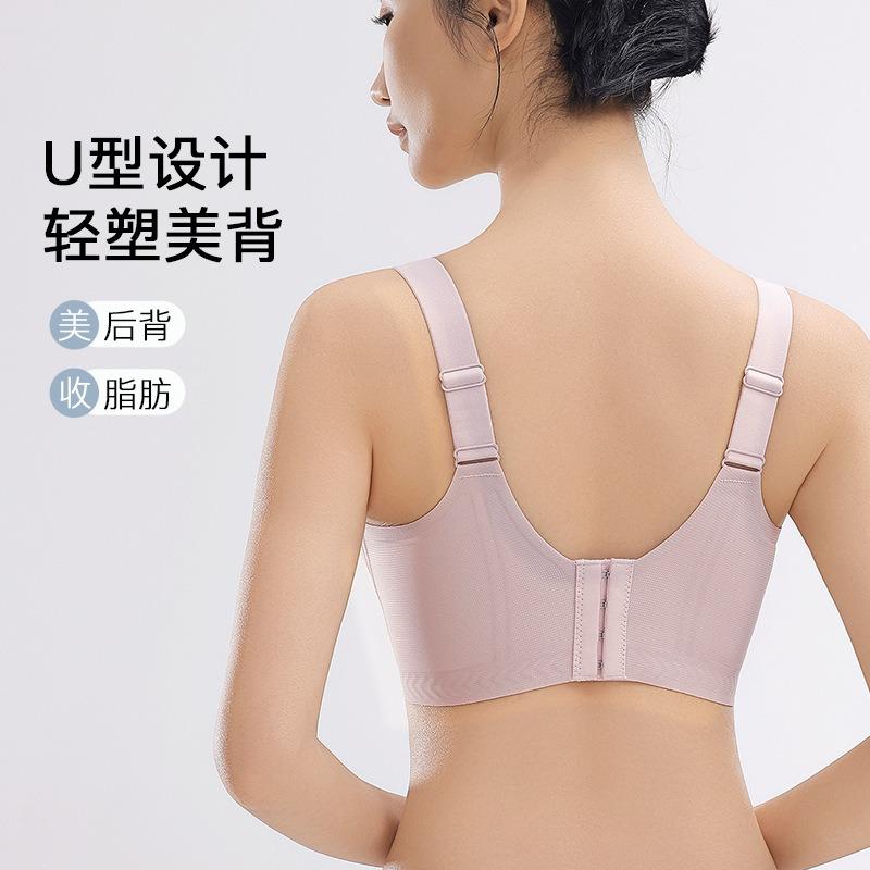 Women S Seamless Soft Support Thin Breathable Push Up Non Wired Bra