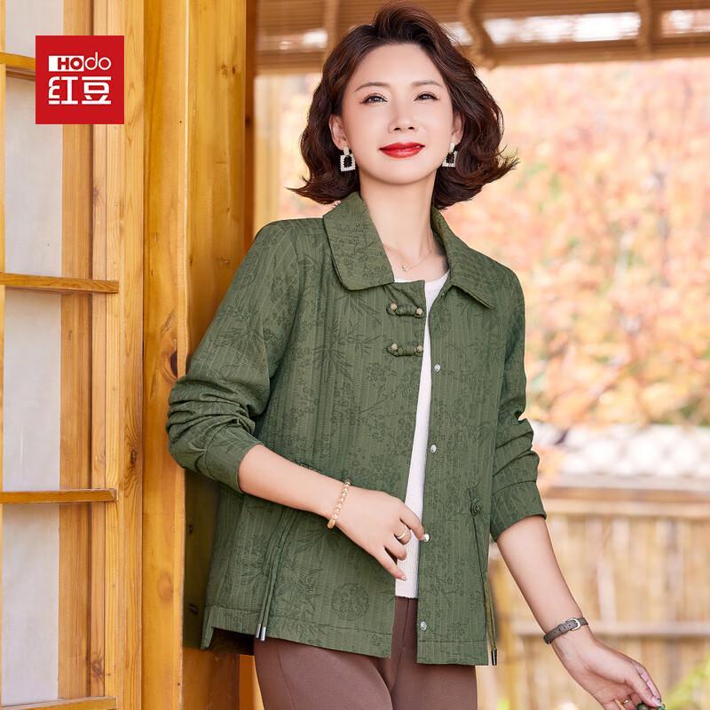 Hodo Women's New Chinese Style Autumn/Spring Jacket