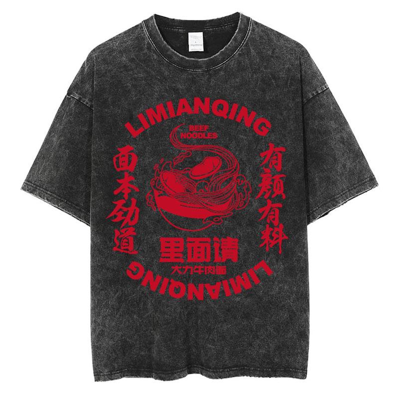 Japanese Tokyo Tokyo Culture Print Washed T Shirt Funny Fashion Vintage Men Women Tshirts Cotton Casual Loose Tees Streetwear