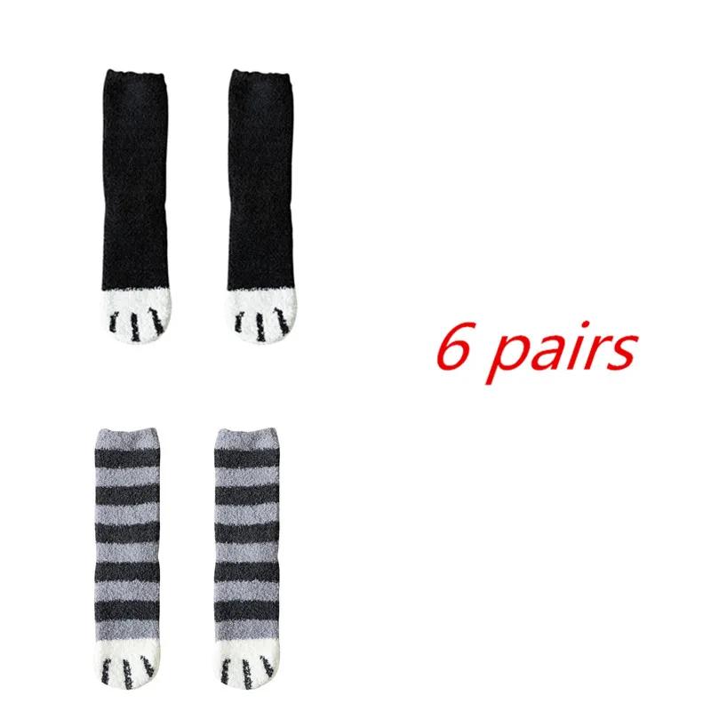 6 Pairs Autumn Winter Coral Velvet Socks Cute Cat Claw Socks For Women Girls Middle Tube Thickened Sleep Socks Home Floor Socks