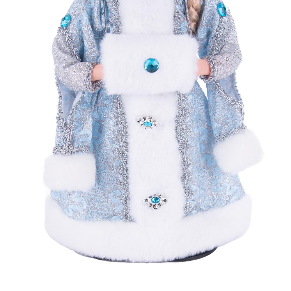 Ice Blue & Silver Pattern Snegurochka Plush Ornament