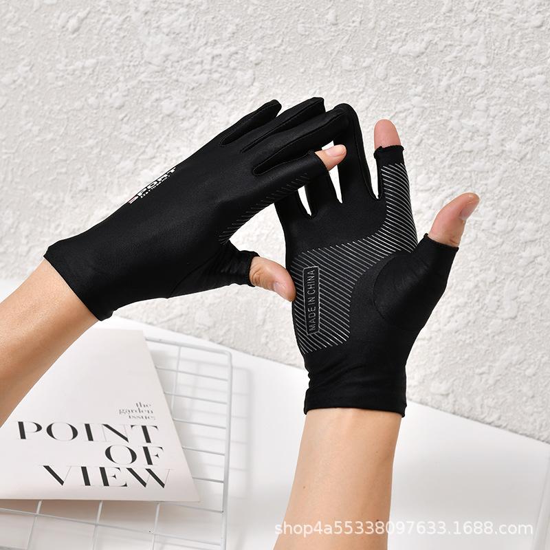 Летние дышащие солнцезащитные ледяные шелковые нескользящие перчатки для вождения и рыбалки