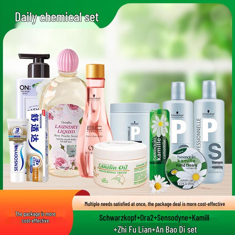 

Schwarzkopf Exclusive Repair 9-Piece Hair & Body Care Set