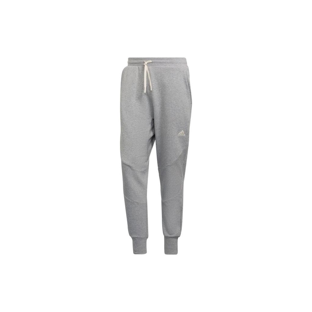 adidas Knitted Sweatpants Men's Gray HB6585