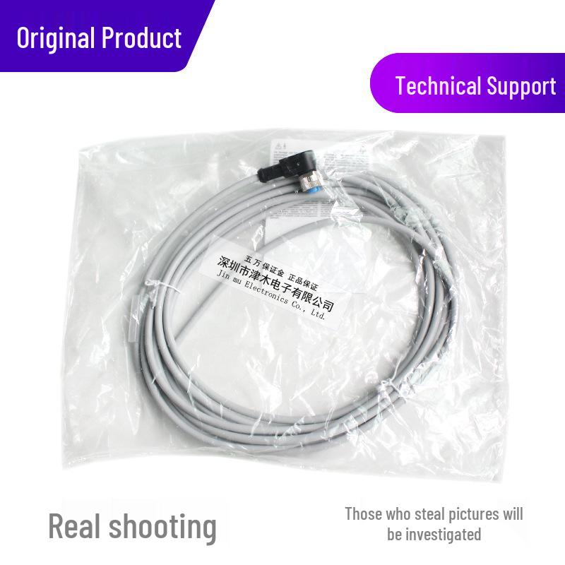 Genuine Right Angle M12 4-Pin Connecting Cable Plug YG2A14-050VB3XLEAX 2095897