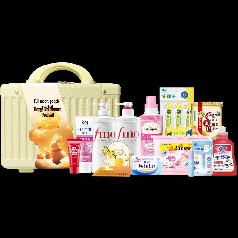 

Lion King Travel Wash & Care 12-Piece Set