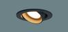 LED-belysning – Innebygde LED-lys