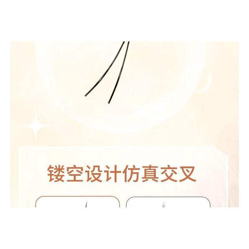 Mogugu - Lower False Eyelashes