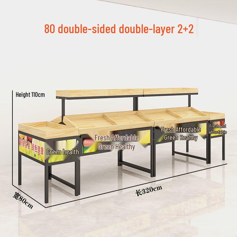 

Miling Supermarket Fruit & Vegetable Display Rack
