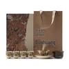 Dunhuang Thangka Pattern Ceramic Tea Set
