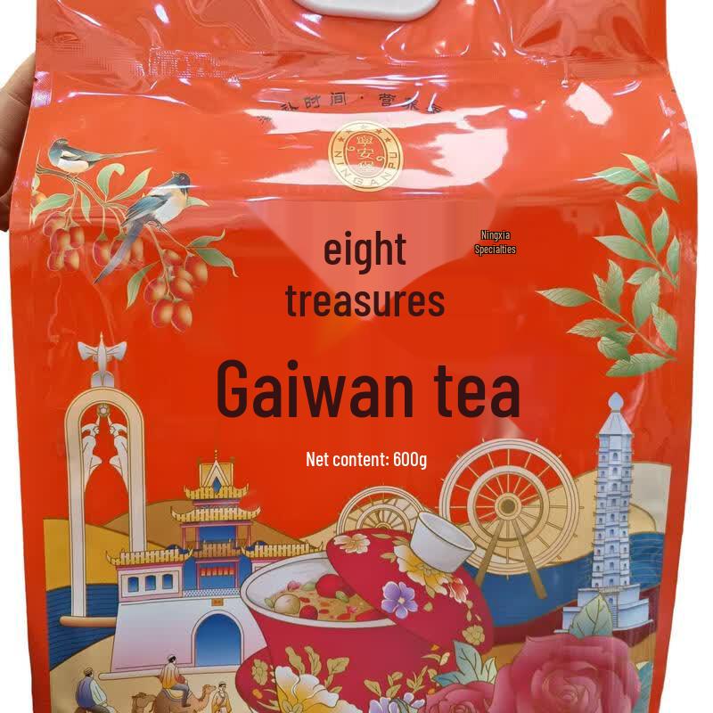 Ning anpu Ningxia Goji Berry Eight Treasure Tea