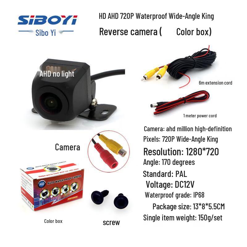 OLOMM 720p HD AHD Fisheye Car Rear View Backup Camera