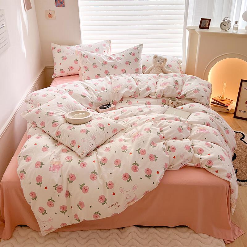 LISM Little Bear Dean 2.0 Cartoon 4-Piece Bedding Set