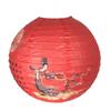 Moon Flower Lantern DIY Material Package Mid-Autumn Festival Lantern Cartoon Rabbit Chang'e Lantern