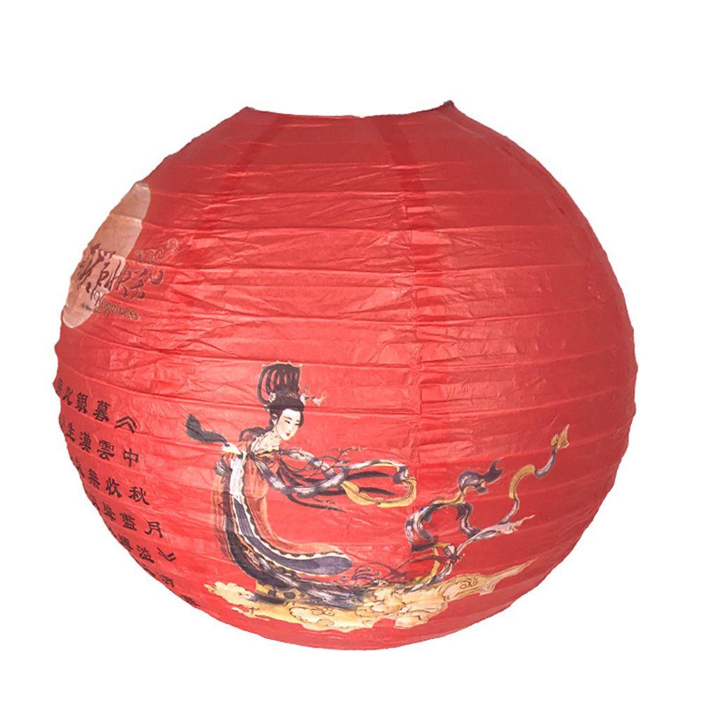 Moon Flower Lantern DIY Material Package Mid-Autumn Festival Lantern Cartoon Rabbit Chang'e Lantern