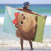 Artistic Cute Capybara Beach Towel, Summer Animal Pattern Quick Dry Absorbent, Large Sandproof Travel Pool Essentials