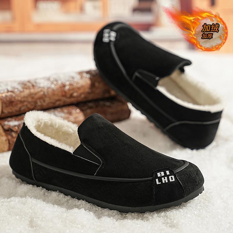 Men's shoes winter lamb wool one-pedal cover feet Doudou shoes Doudou low-top soft-soled piled thermal cotton ladyshoes