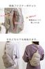 Memezawa Damen-Umhängetasche, leicht, klein, stilvoll, beliebte Marke, 2-fach, 3-fach tragbar, Rucksack, Umhängetasche, elegant, für einen anspruchsvollen Look
