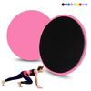 Fitness Household Pilates Core Sliders Exercise Gliding Discs Full-Body Workout Accessories Abdominal Training Sports Equipment