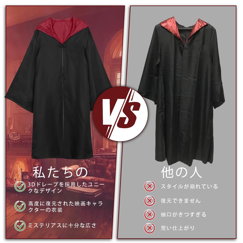 Halloween Cosplay Cape Magic Cosplay Costume Gryffindor Robe Fancy Dress Magic School Uniform Full Set Glasses Tie Scarf Magic Wand Necklace Bracelet