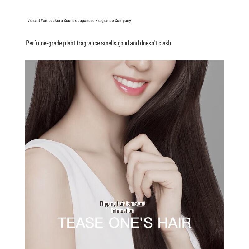 Qianxiang Hinoki Amino Acid Shampoo