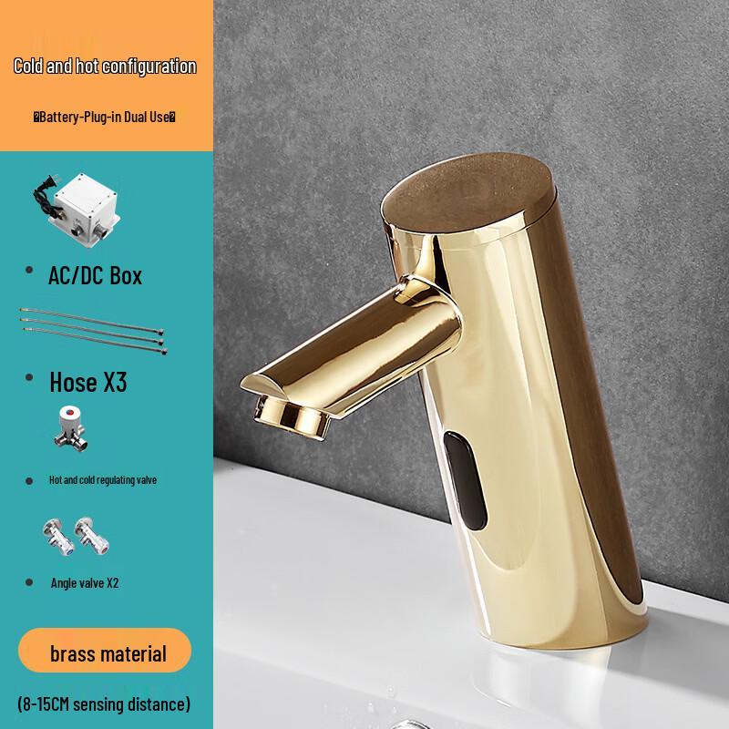 

TLXT Smart Sensor Basin Faucet - Gold Finish