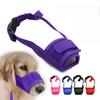 S/M/L/XL/XXL Pet Dog Mask Mouth Stop Chewing For Adjustable Pet Dog Mask Bark Bite Mesh Mouth Muzzle Grooming Anti Stop Chewing
