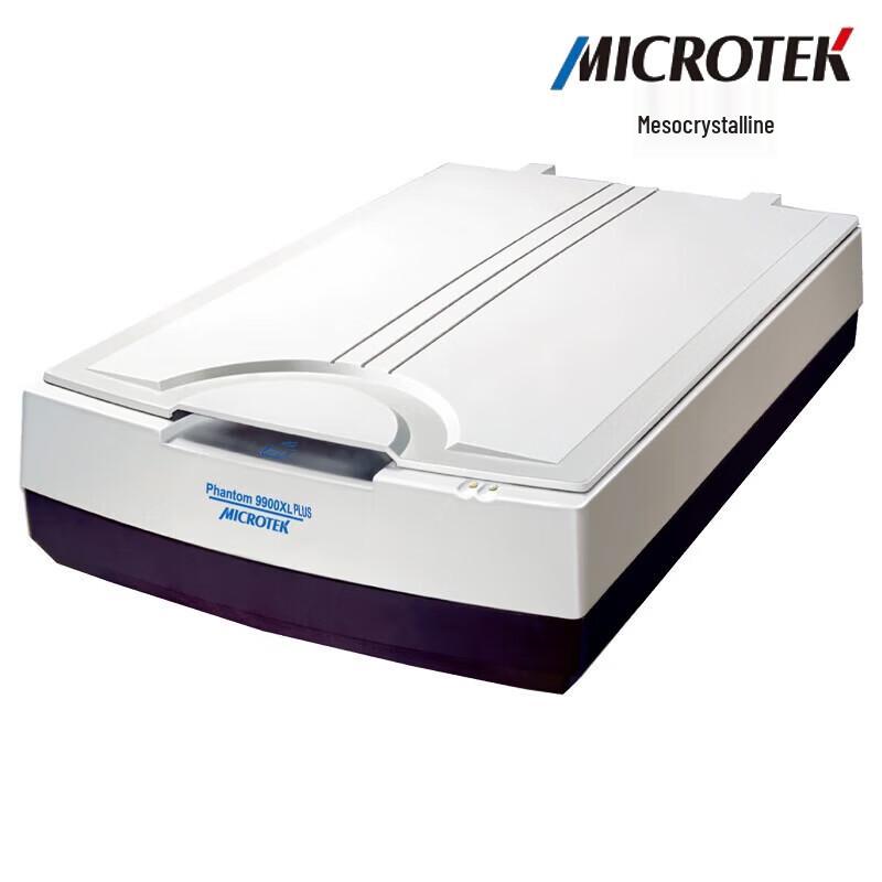Microtek Phantom 9980XL Plus A3 Flatbed Scanner CN plug (adapter included)