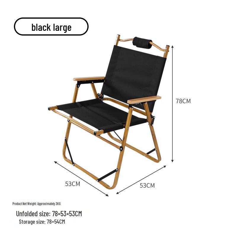 ZISIZ Outdoor Tragbarer Faltbarer Campingstuhl