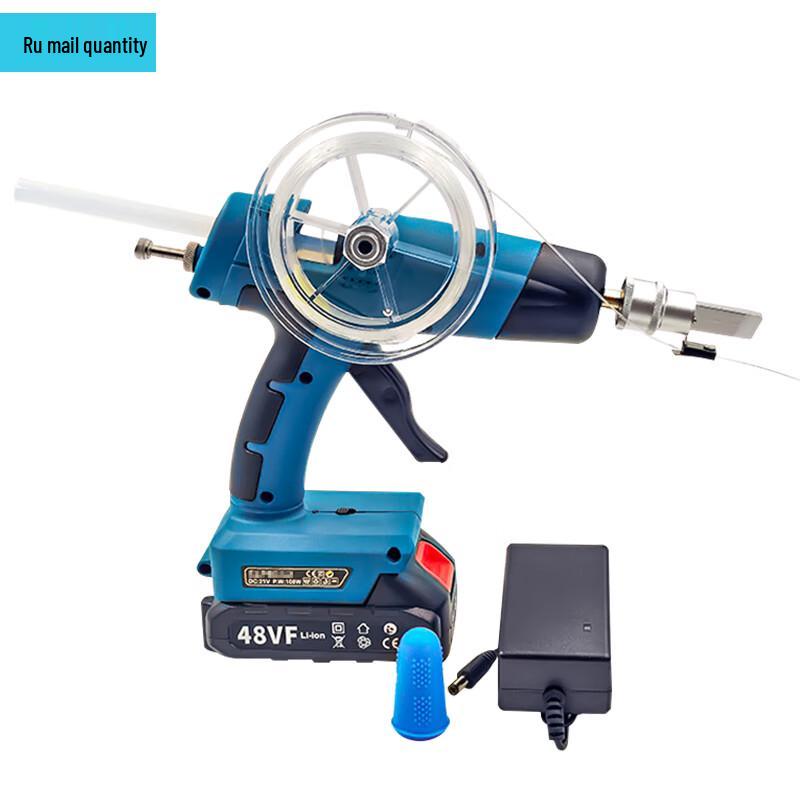 

RYL-8102 Invisible Fiber Optic Hot Melt Glue Gun Kit