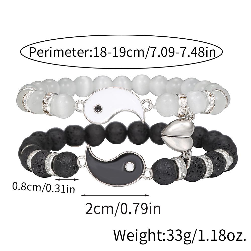 Men's Retro Hip Hop Black Agate Beaded Bracelet Set