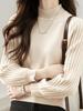 BN1 Select Strick Hoch Elegant Büro BN256 BEG Damenpullover, Herbst/Winter, Hals, Tragen, Beige,