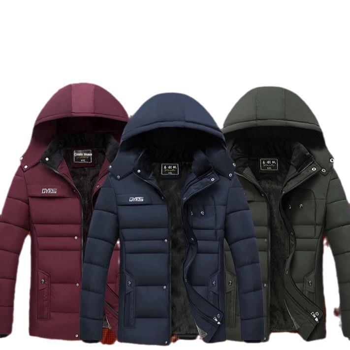 Autumn/Winter Mid-Length Plus-Size Thick Warm Cotton Jacket for Men