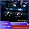 Infiniti Welcome Door Light Laser Projector for Q50L/G25/QX60/Q70L Models Car Interior Decor