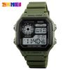 Skmei Men's Digital Sports Watch: Fashionable, Waterproof, Luminous Display for Outdoor Activities & Students.