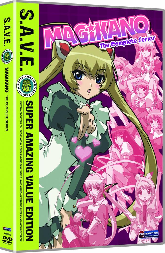 Complete Series Magikano [DVD] [Import]