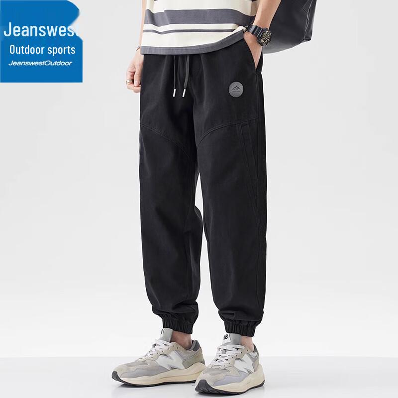Jeanswest Men's Outdoor Sport Loose Breathable Jogger Pants