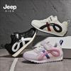 Jeep Girls' Argan Plus Velvet Non-slip Casual Sports Shoes for Autumn/Winter 2025