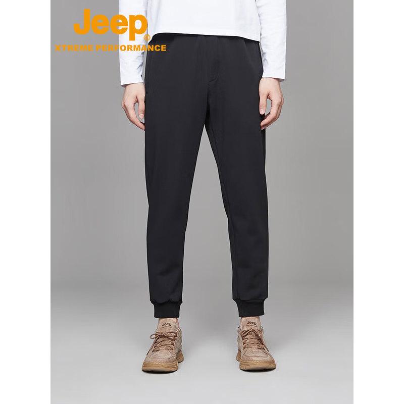 JEEP Men s Ribbed Knitted Sports Pants XL