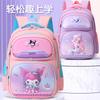 Hard Shell Children'S Backpack Cartoon Cute Primary School Bag Large Capacity Boys And Girls Backpack