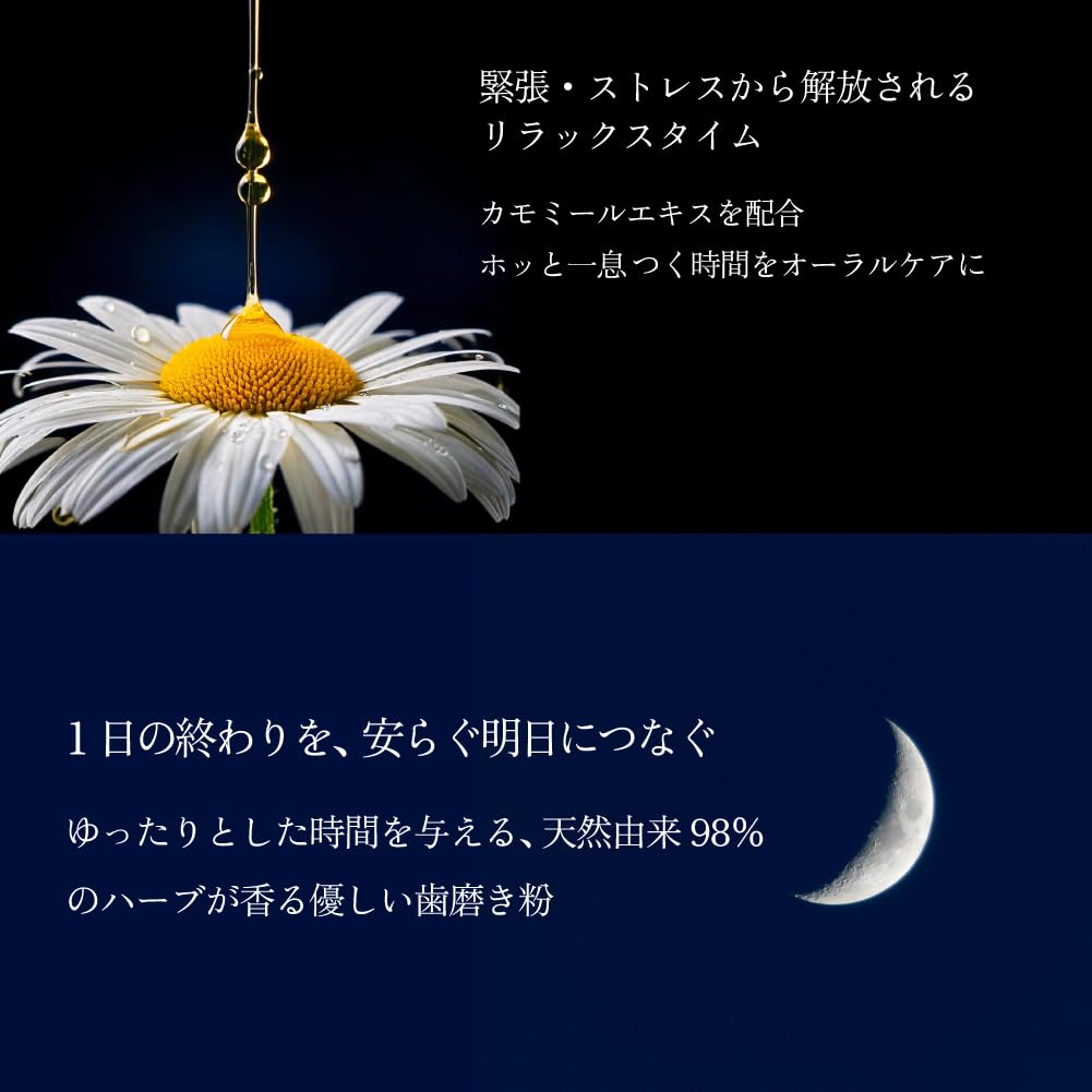 Set 3 Toothbrushes Toothpaste 30 Days Supply 1 Piece Chamomile Extract Contains Silver Ions Bad Breath Care Bristles Head Made In Japan Low Irritation