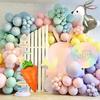 Easter Balloon Wreath Arched Rabbit Theme Party Background Arrangement Scene Decoration Colorful Latex Cross