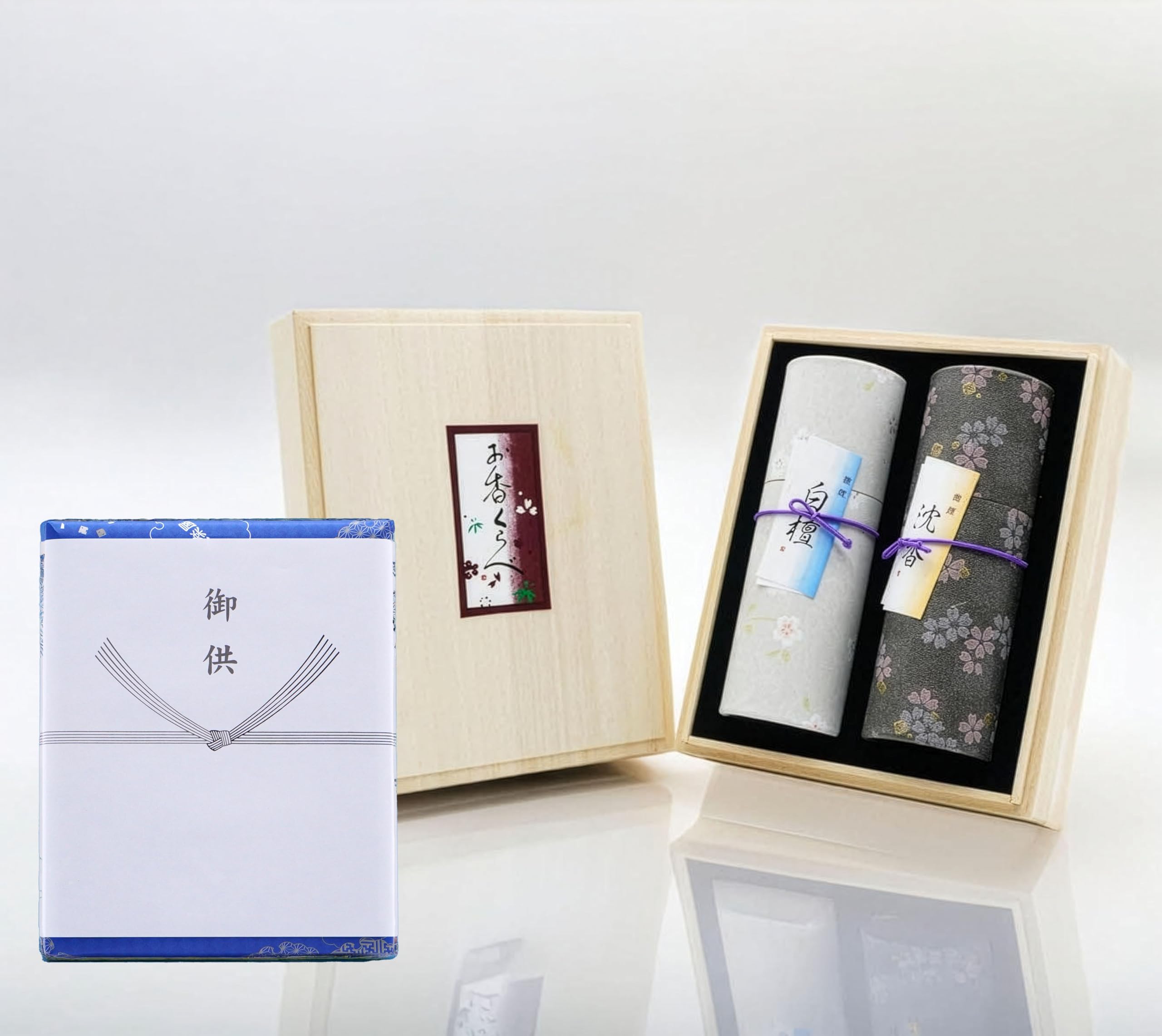 Eirakuya Sandalwood & Aloeswood Incense Set Deluxe Paulownia Box Low Smoke Gift for Obon Mourning Condolence Gift