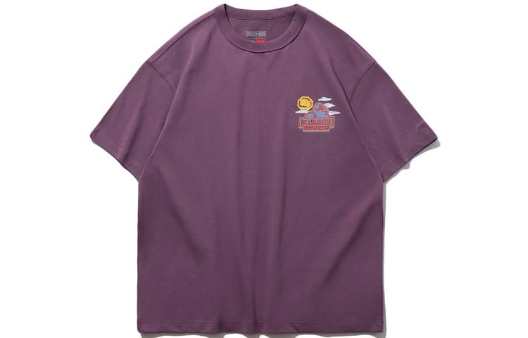 Li Ning x XLARGE T Shirt Men s Jams Purple AHSP947-1 XXXL