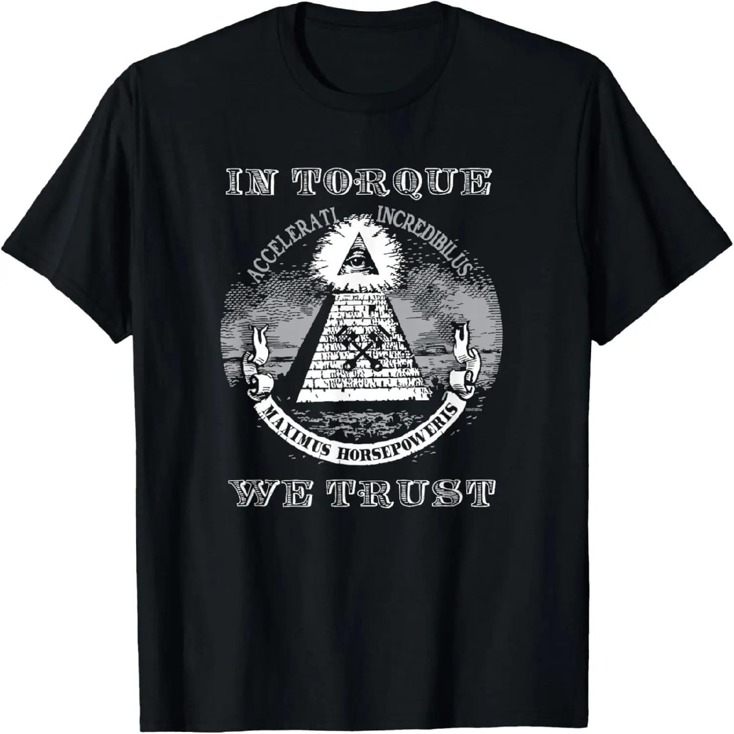 

suddenly T-Shirt XXXXXL різнокольоровий