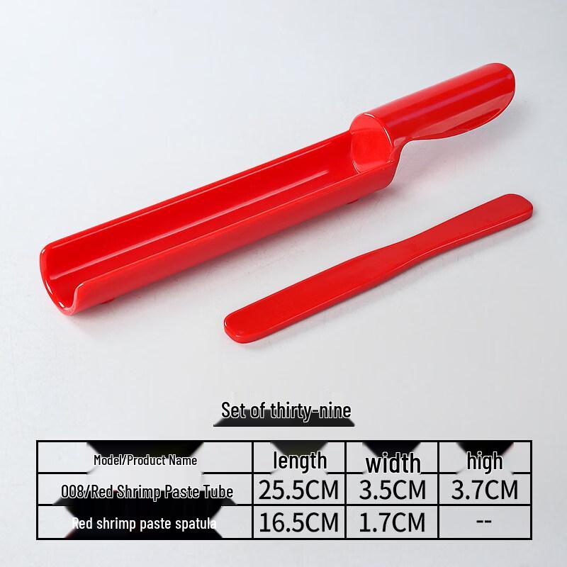 Ruhan Large Red Melamine Meatball Maker with Spoon