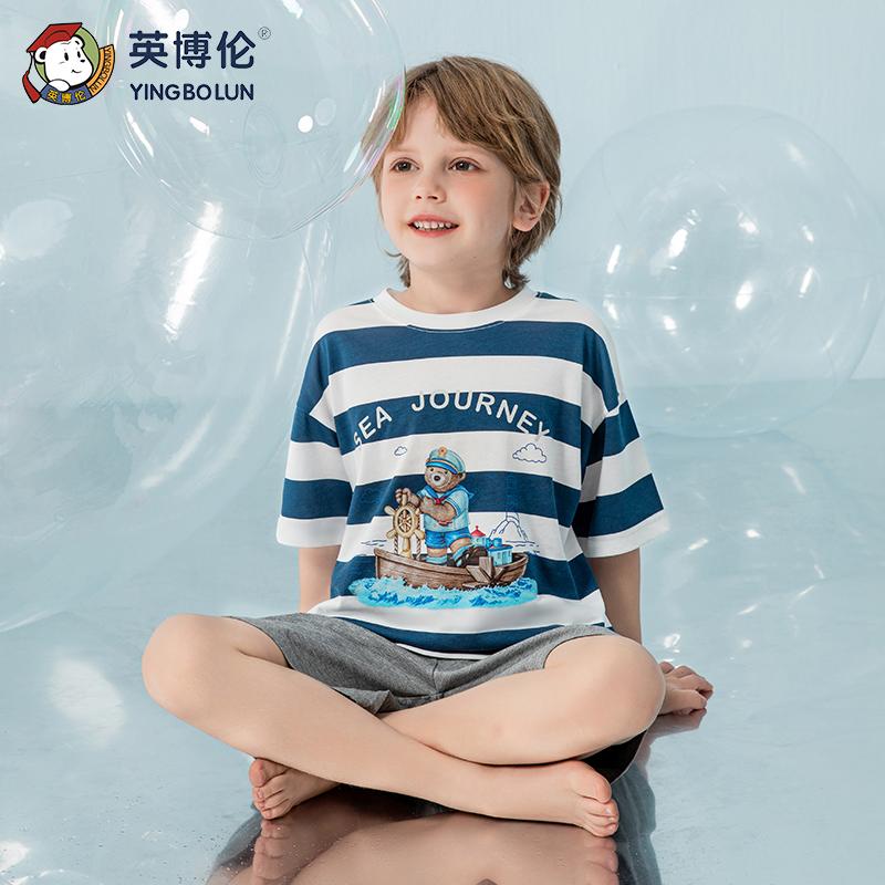 English Bolun Boys' 100% Pure Cotton Short Sleeve Set (180g)