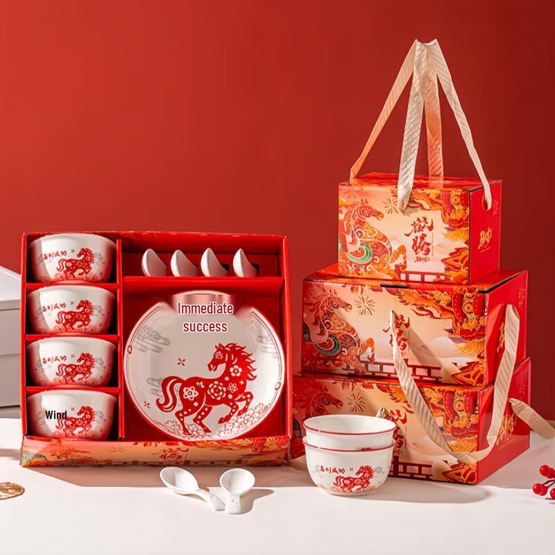 JIN MING LI Ceramic Dinnerware Bowl Set
